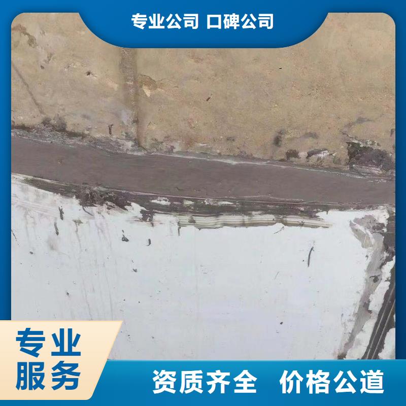 新闻：怒江污水厂水下检修厂家