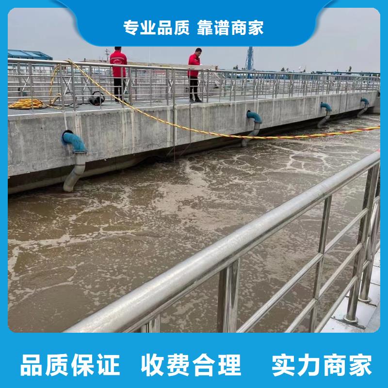 黑龙江污水厂水下更换曝气管库存量充足