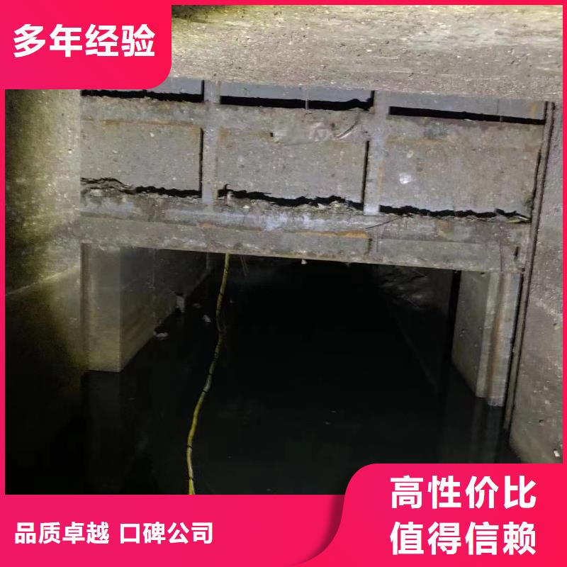 贵州污水厂管道清淤低于市场价