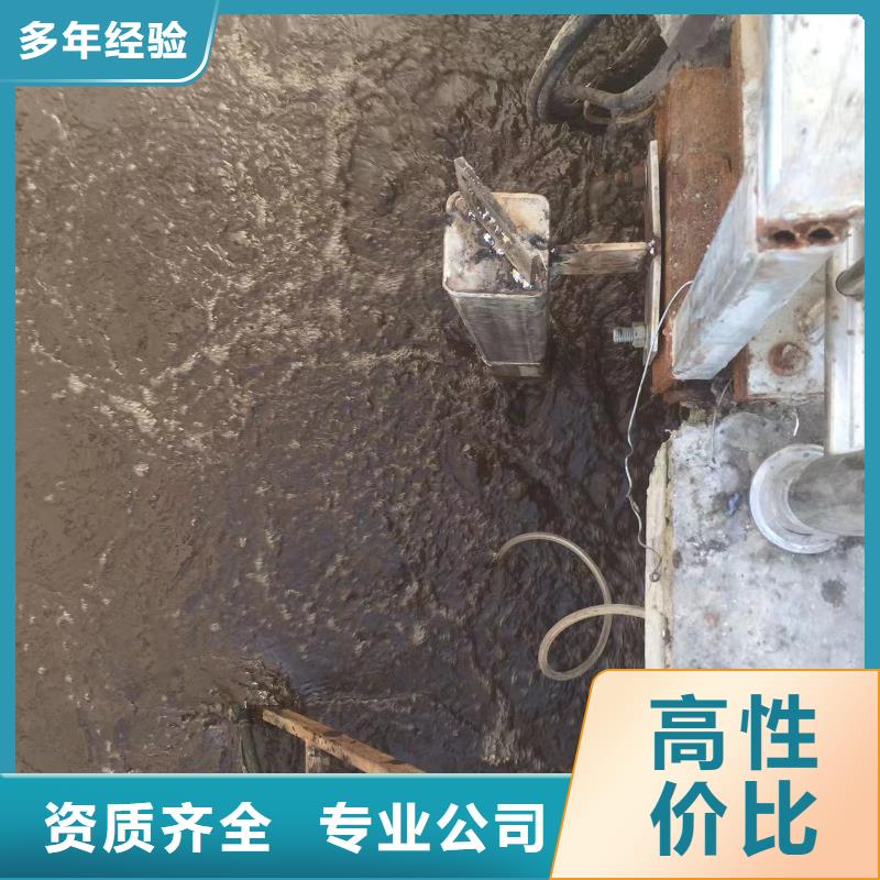 污水厂水下更换曝气管生产商_瑞阳水下工程有限公司售后保障