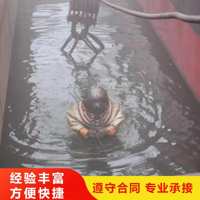 柳州发货速度快的水下打孔经销商实力团队