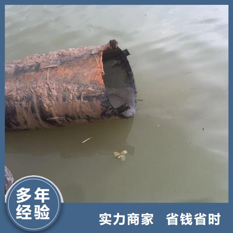 衢州水下安装推进器 本地厂家放心购买