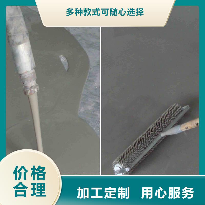 水泥自流平环氧地流平品质卓越出厂严格质检