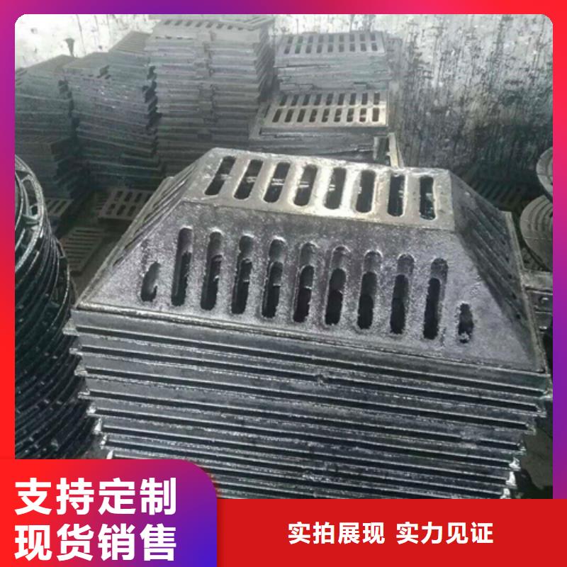 廊坊【200*500】铸铁盖板铸造厂承重强，