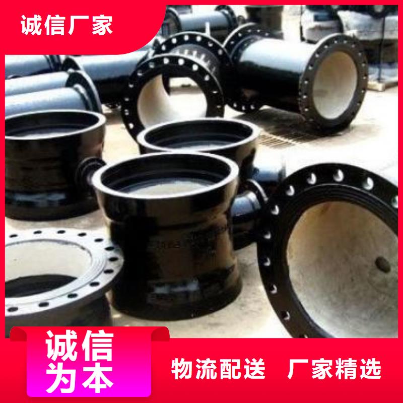 铸造厂<球墨铸铁井盖>//质量优、价格稳严谨工艺
