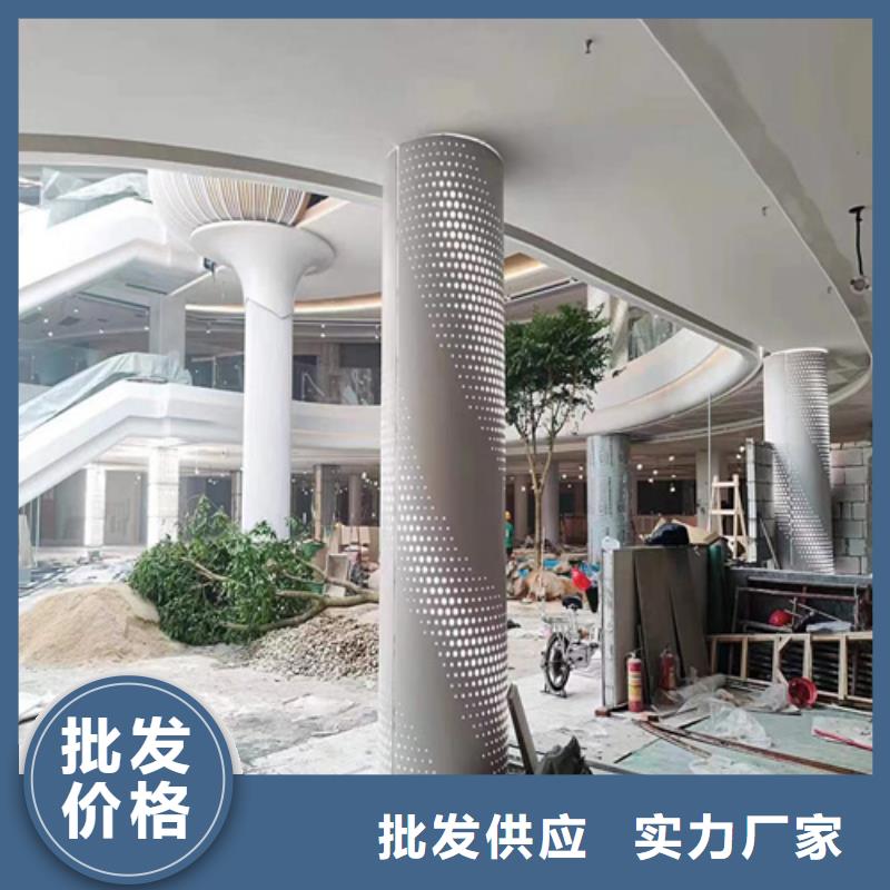 广东省珠海市香洲区石纹铝单板全国配送