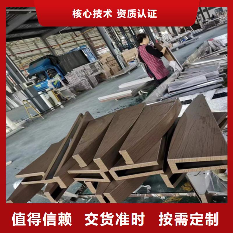 长乐商场铝单板厂家专业生产品质保证