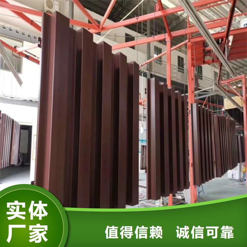 惠民县雕花铝单板安装自产自销