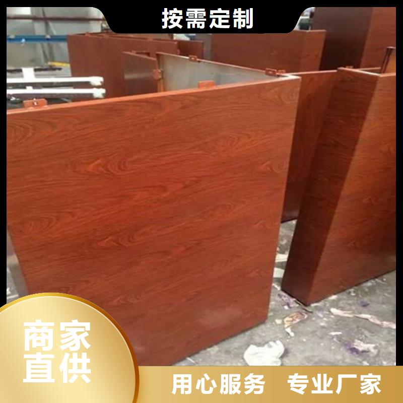 广州市欧佰品牌铝单板厂家