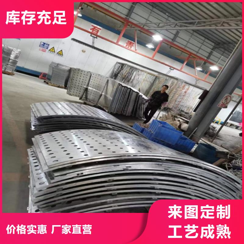 忻州市繁峙拉丝铝单板厂家