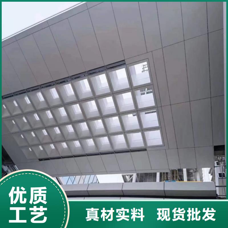 4S本田铝单板施工产地工厂