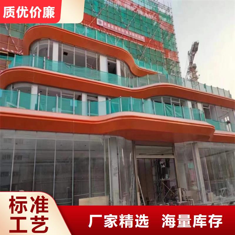 阳江市船厂用铝单板生产厂家
