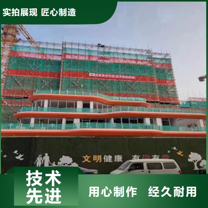 上海阳极氧化铝单板施工