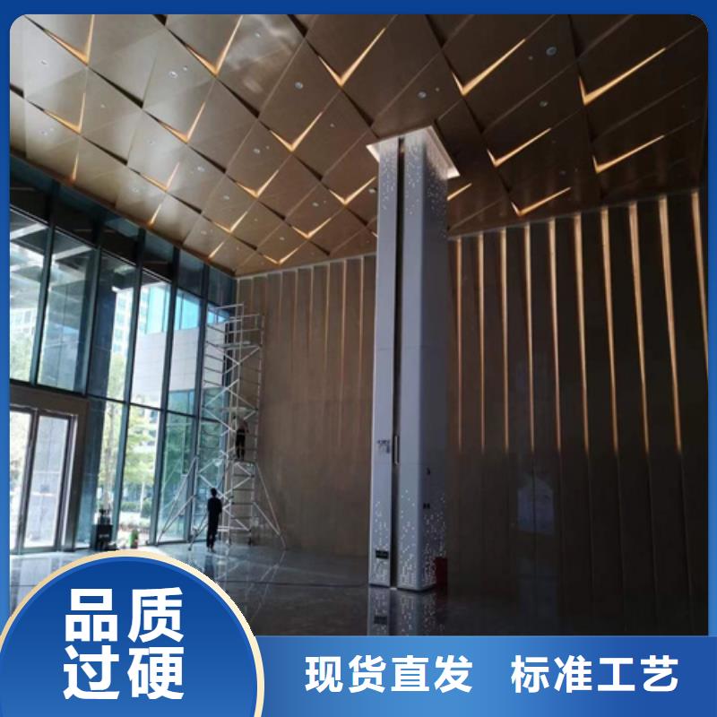 广安市铝单板包工包料厂家