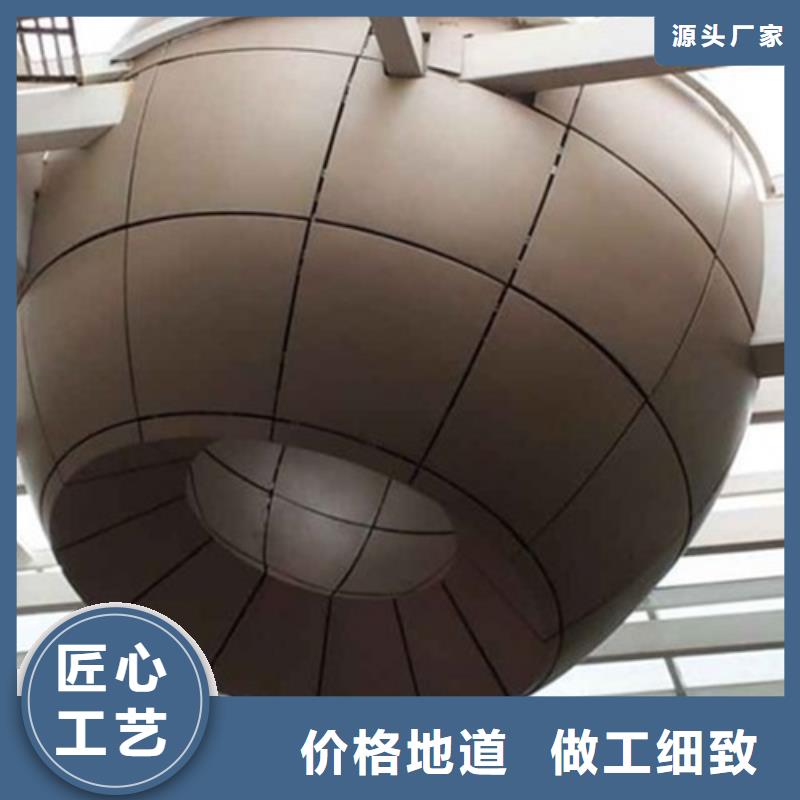 忻州市铝单板包工包料价格