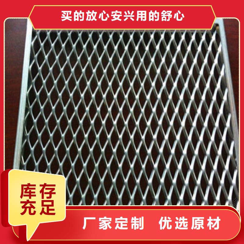 丽江市木纹铝单板安装