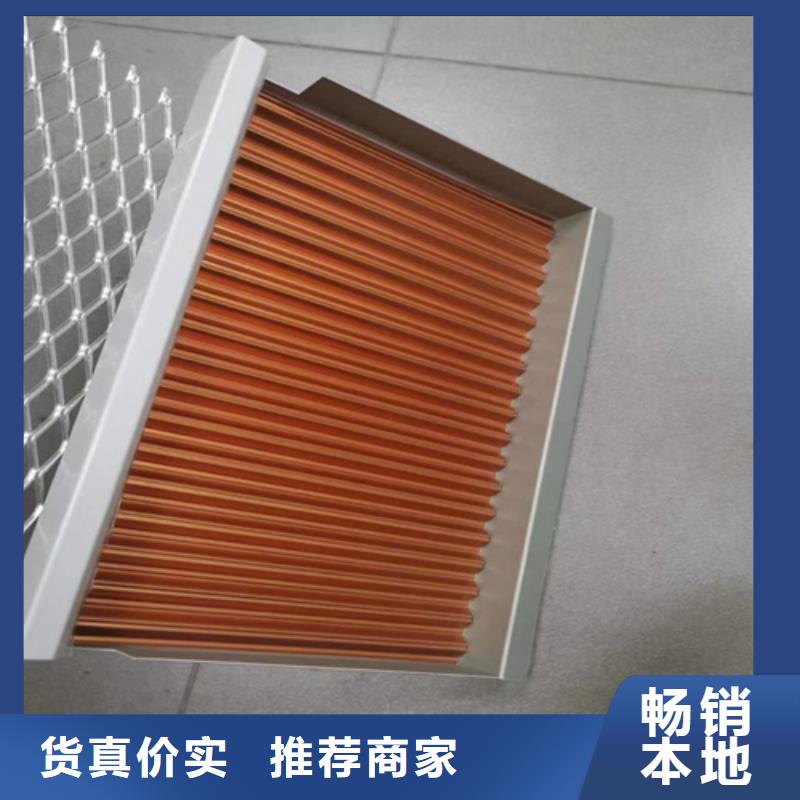 广州市铝蜂窝板包工包料安装同城供应商