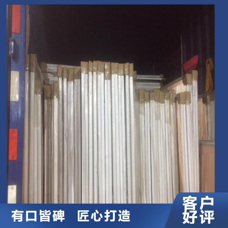 木纹铝瓦楞板全国发货厂家供应