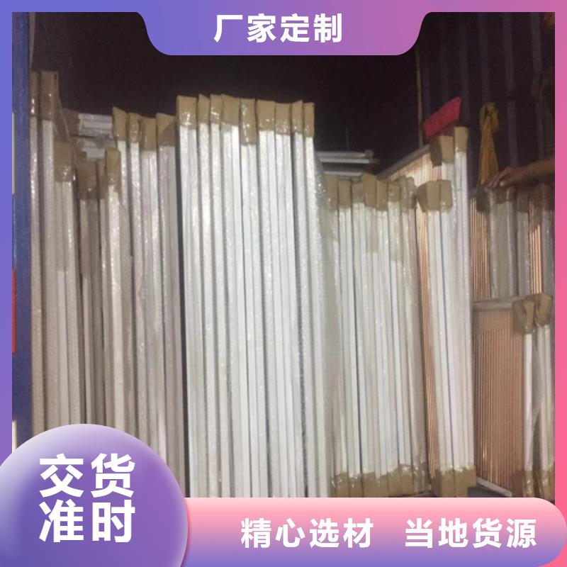 特别行政区铝瓦楞板生产厂家出厂严格质检