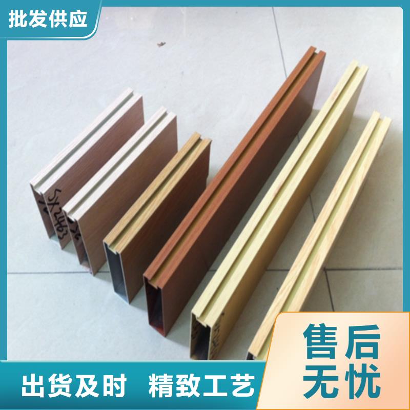木纹型材铝方管施工本地货源