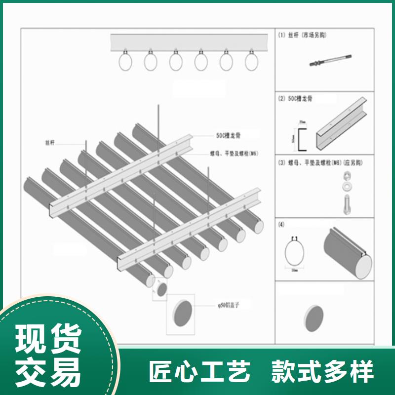 桃源县型材铝方管施工颜色尺寸款式定制