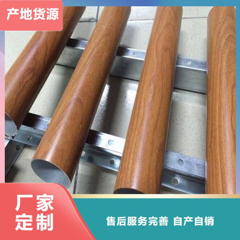 浅木纹色铝方通厂家生产加工