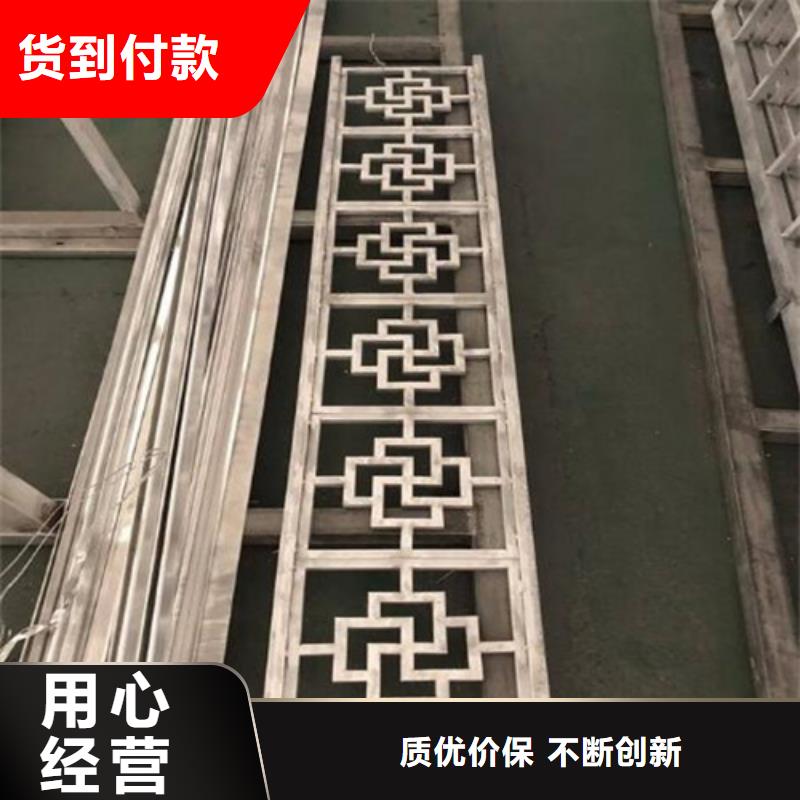 台湾省9mm雕刻铝板生产厂家