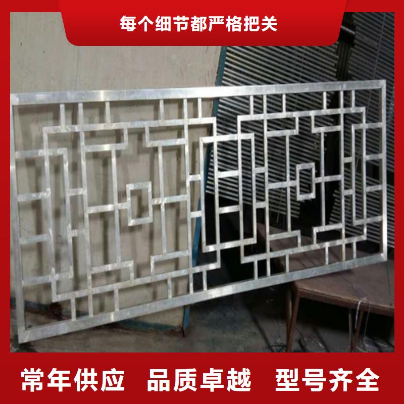 昌江县8mm雕刻铝板全国发货厂家自营