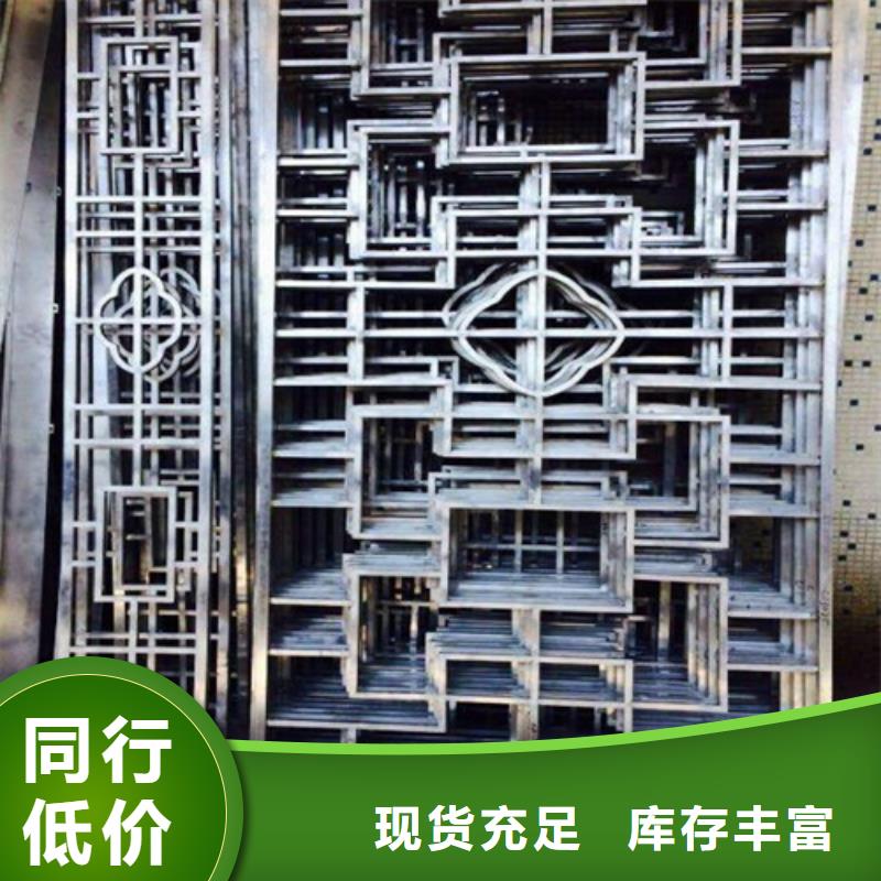 上海市10mm雕刻铝板厂家