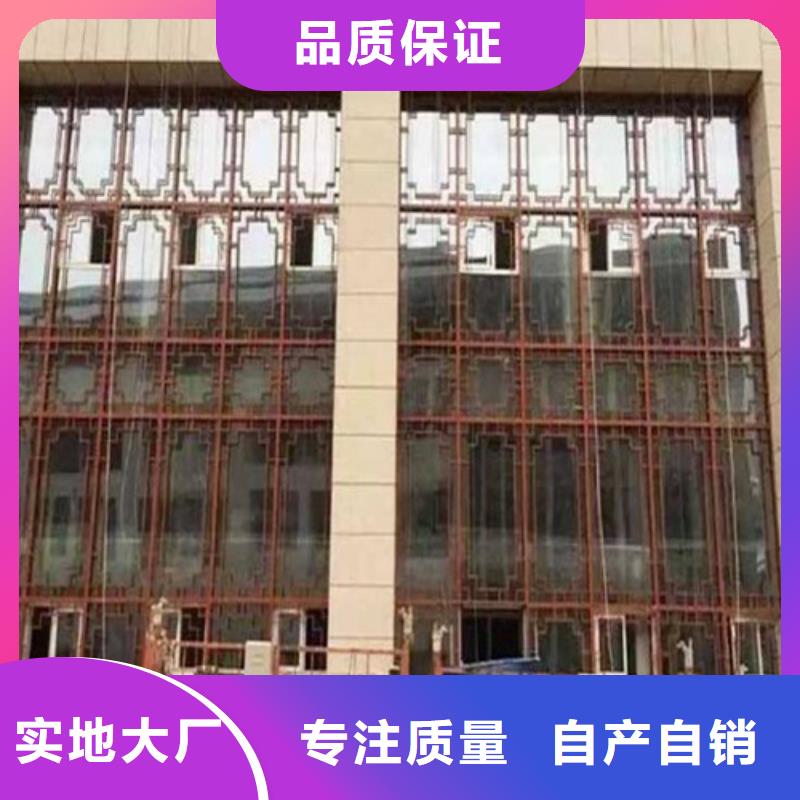 阳江市铝窗花厂家