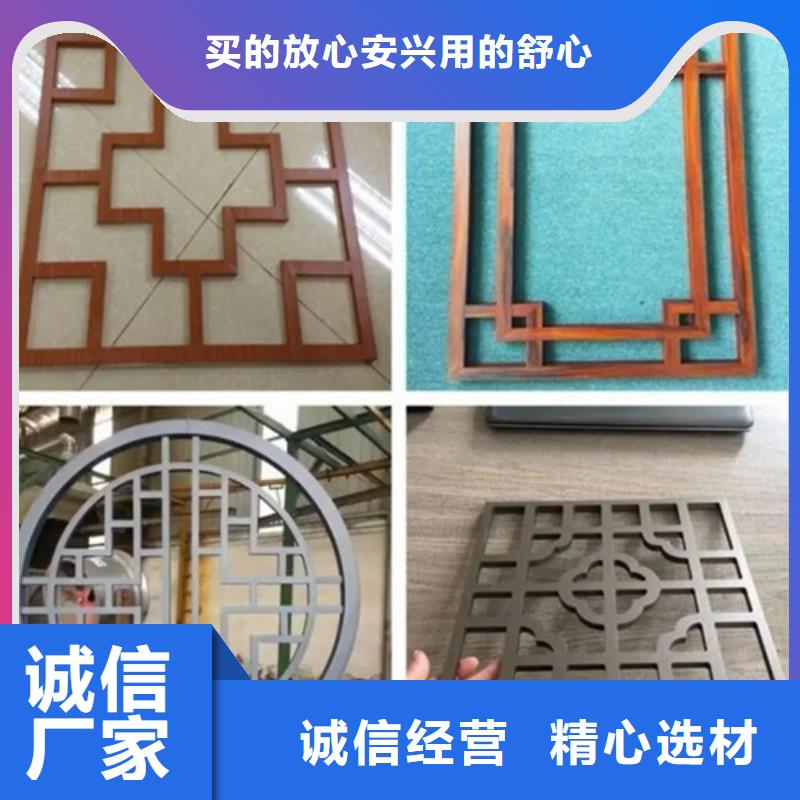 屯昌县6mm雕刻铝板全国发货当地供应商