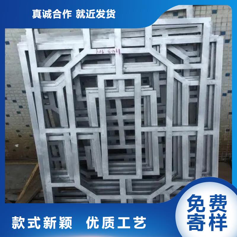 丽江市10mm雕刻铝板生产厂家