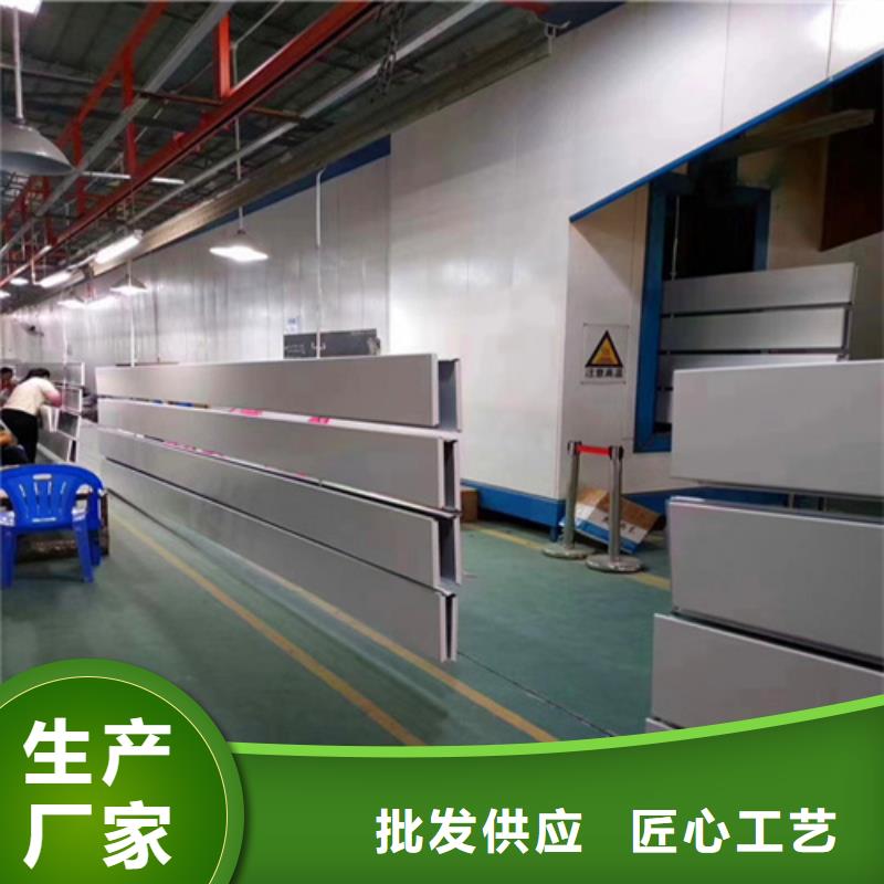 潍坊市船厂用铝扣板生产厂家