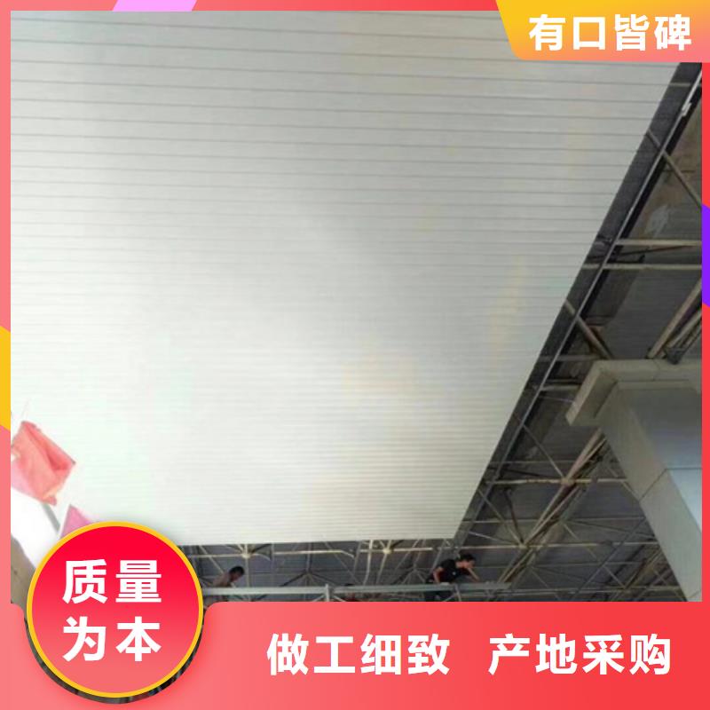 唐县铝扣板施工专业生产品质保证