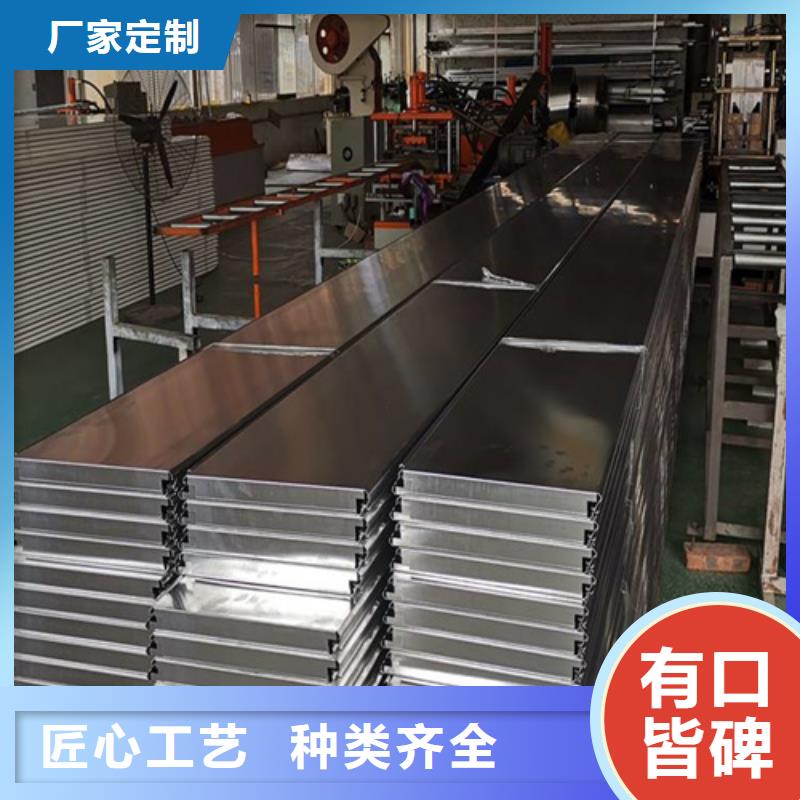 安徽船厂用铝扣板生产厂家