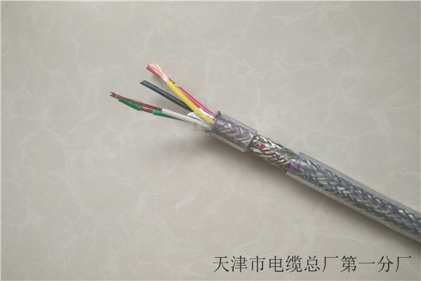 怒江定制RVVP 4X0.2超柔电缆材质价格的当地厂家