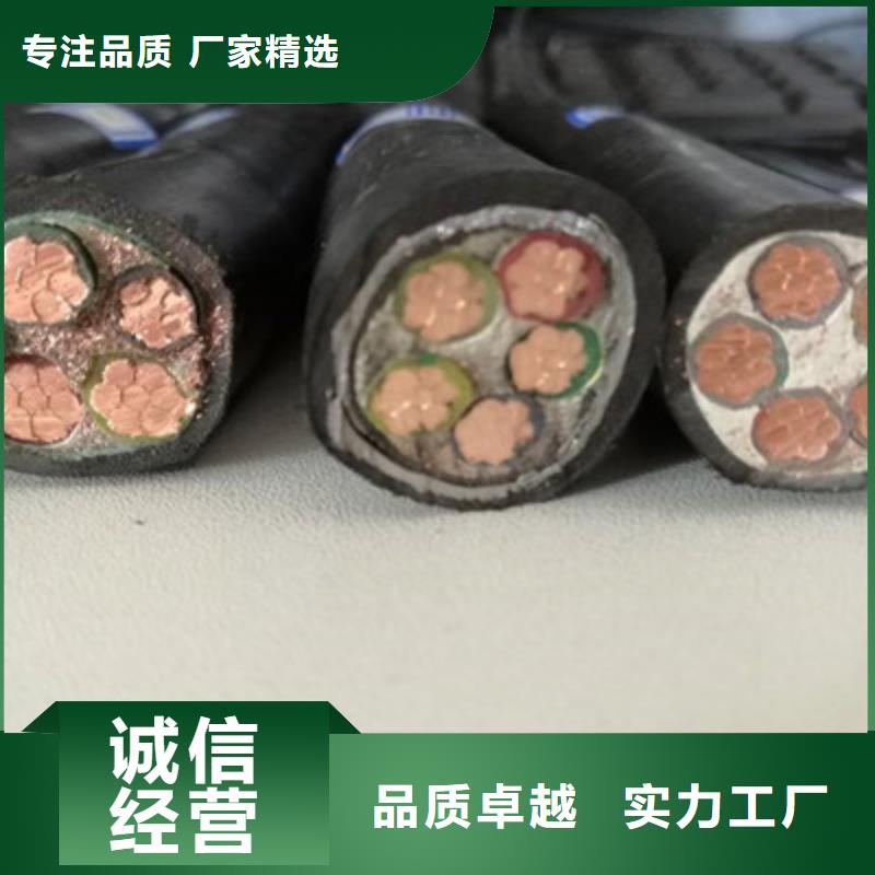 克拉玛依NH-FF耐火耐高温电缆正规厂家生产