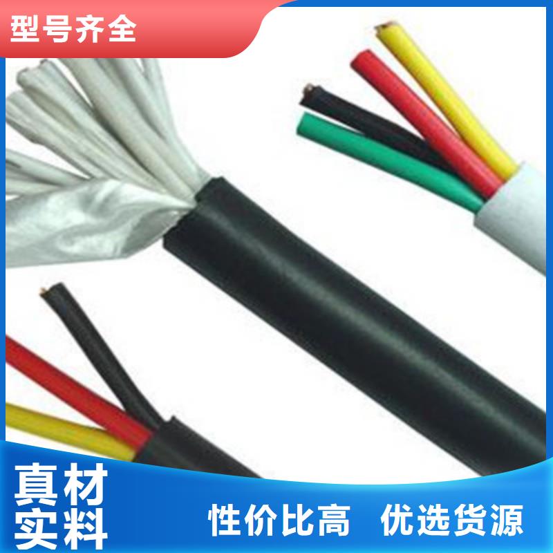 矿用拉力电缆MHYBV-5X15桂林生产厂家