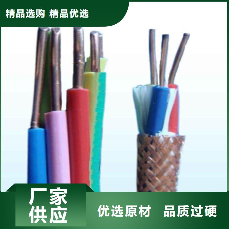 广州特变电工电缆品种多价格低