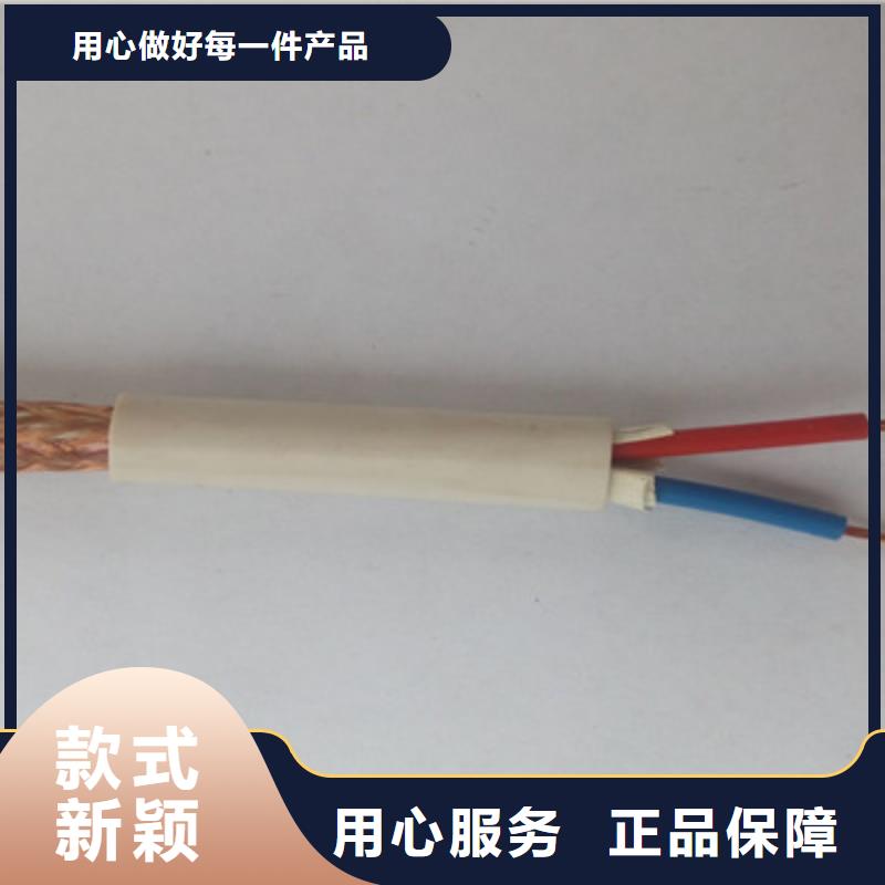 供应昌江县哪有MKVVR 4X1.0软芯控制电缆品牌厂家