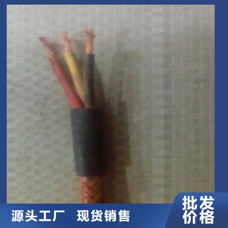 CU/XLPE/PVC/SWA铠装电缆批发优惠多本地服务商
