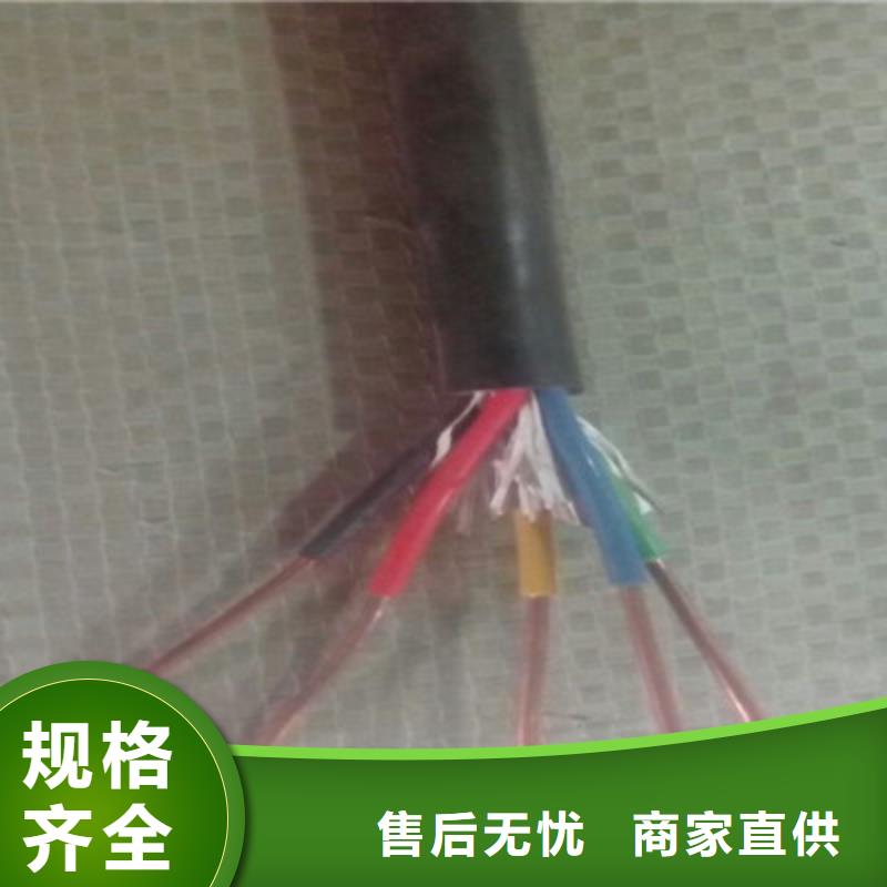 供应YJV电力电缆3X6+1X4结构与价格的公司用心提升细节