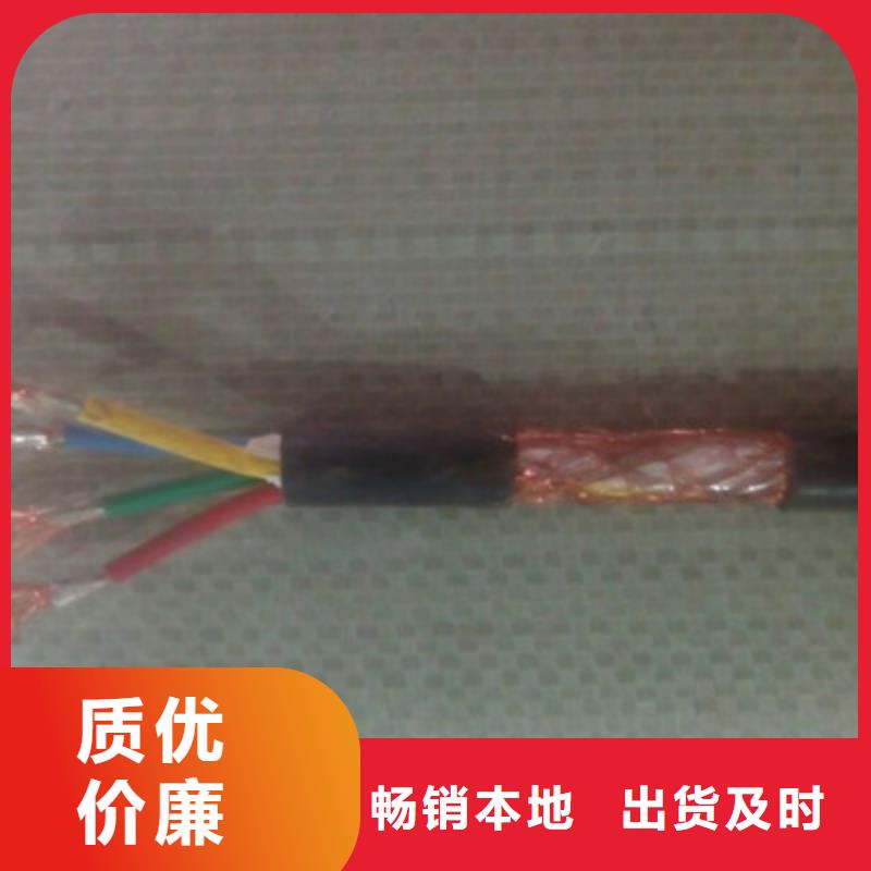 广州AVVR超柔电缆期待您的来电