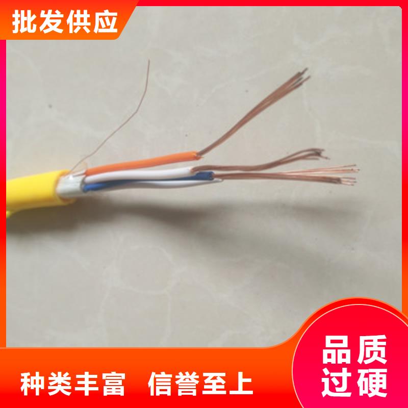 天津市电缆总厂第一分厂75-5每米多少钱值得信赖