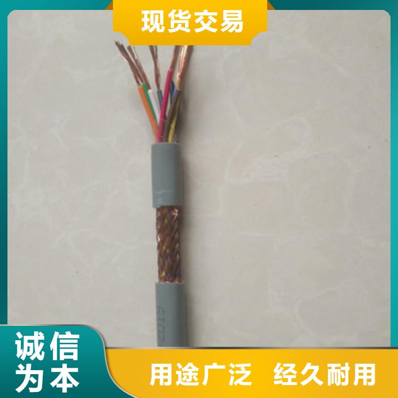 HBIYP2YVZ-III2X1.5耐火电缆现货价格品牌专营