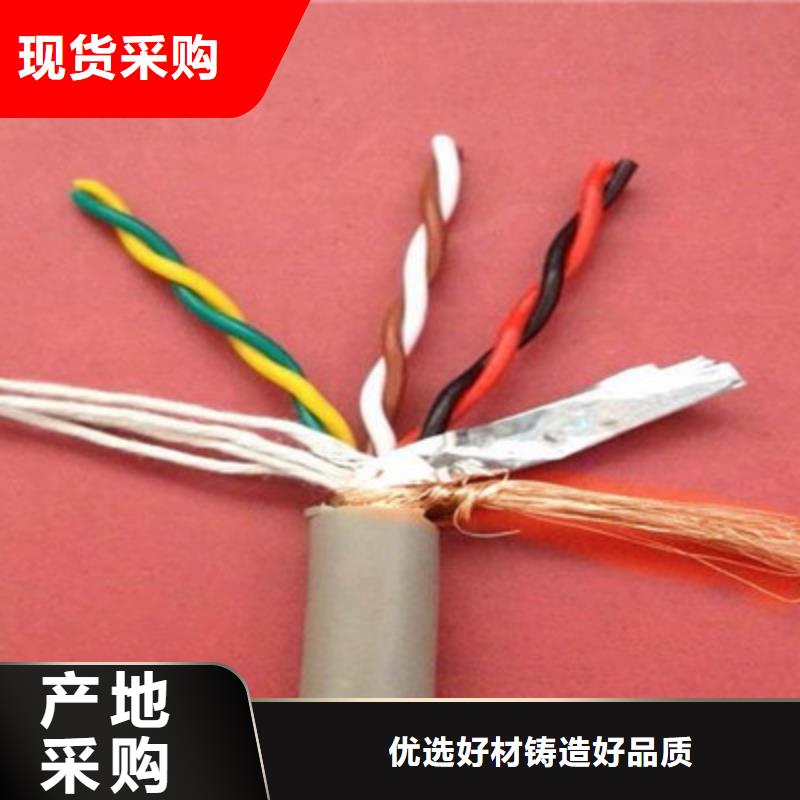 资讯：临沂YJV22 4X70平方铠装电力电缆厂家