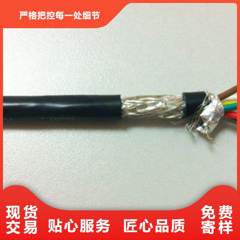 3X1.5电缆结构价格货源充足颜色尺寸款式定制