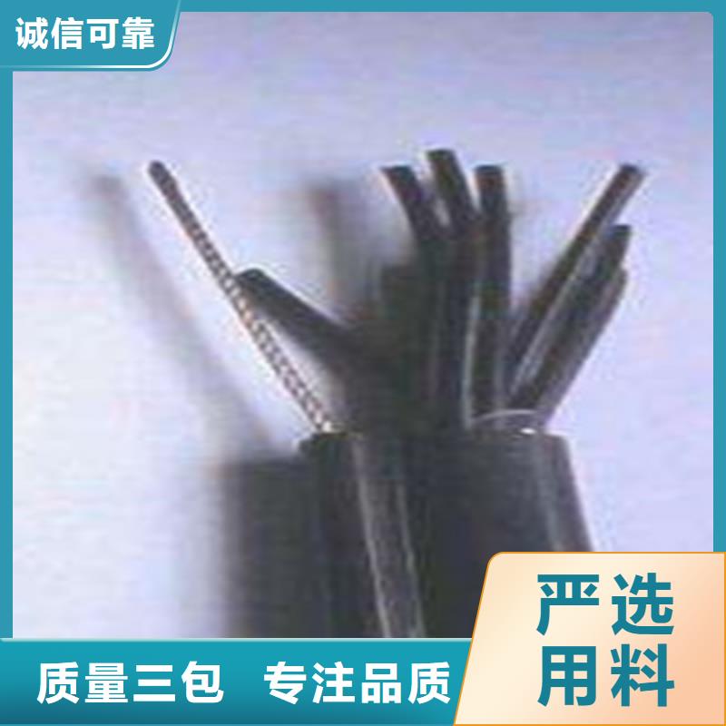 河南STP-120-2X2X1.5每米价格多规格可选择