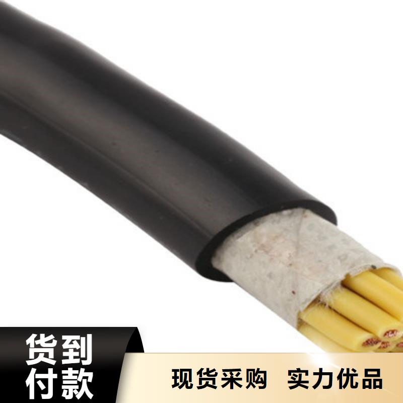 九江同轴电缆真正的厂家货源