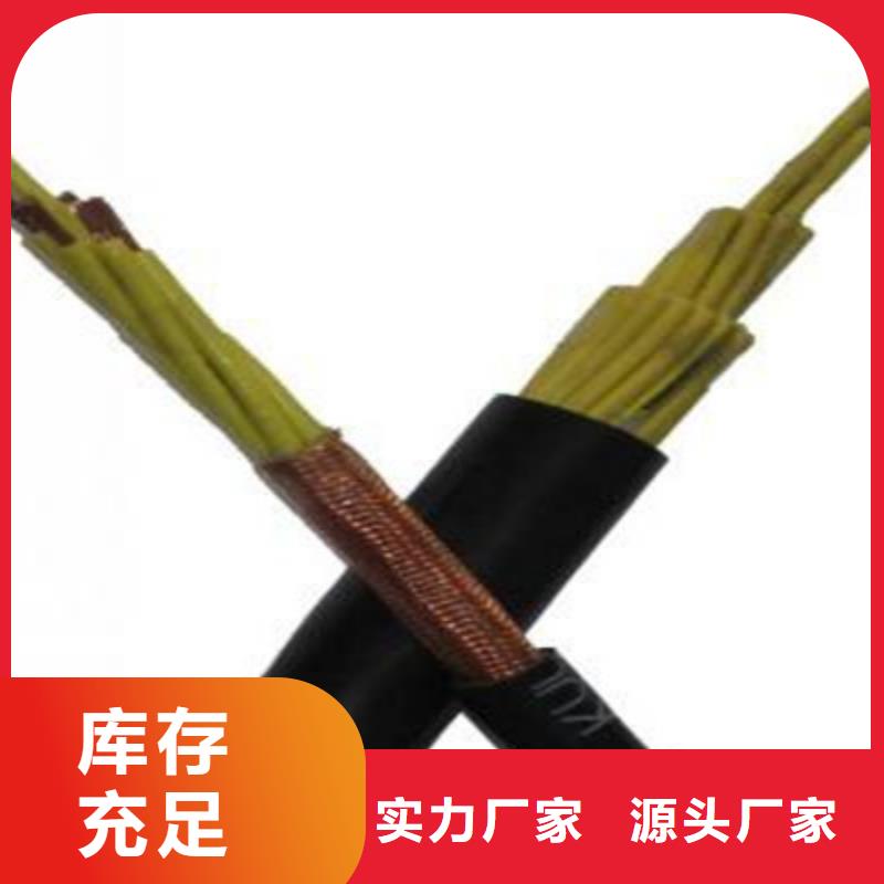 钢带铠装控制电缆厂家直销-价格实惠严格把控质量